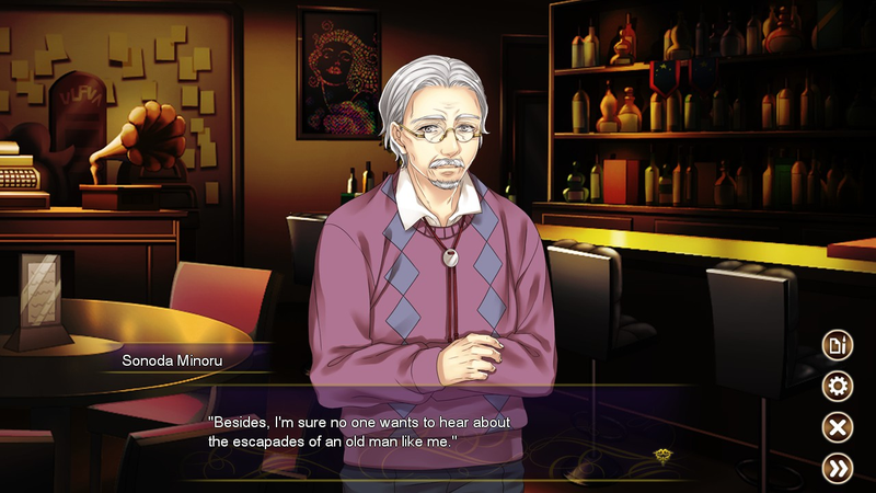 The sadly undateable Sonoda Minoru.